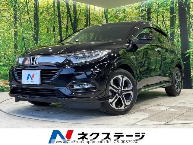 honda vezel 2018 -HONDA--VEZEL DAA-RU3--RU3-1325391---HONDA--VEZEL DAA-RU3--RU3-1325391- image 1