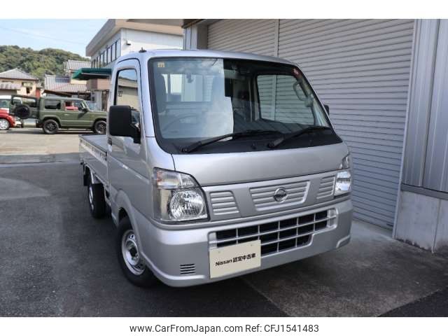 nissan clipper-truck 2021 CFJ1541483 image 1