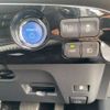 toyota prius 2017 -TOYOTA--Prius DAA-ZVW50--ZVW50-6077067---TOYOTA--Prius DAA-ZVW50--ZVW50-6077067- image 25