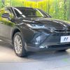 toyota harrier 2022 -TOYOTA--Harrier 6AA-AXUH80--AXUH80-0044895---TOYOTA--Harrier 6AA-AXUH80--AXUH80-0044895- image 17