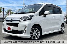 daihatsu move 2013 -DAIHATSU--Move DBA-LA100S--LA100S-1027379---DAIHATSU--Move DBA-LA100S--LA100S-1027379-