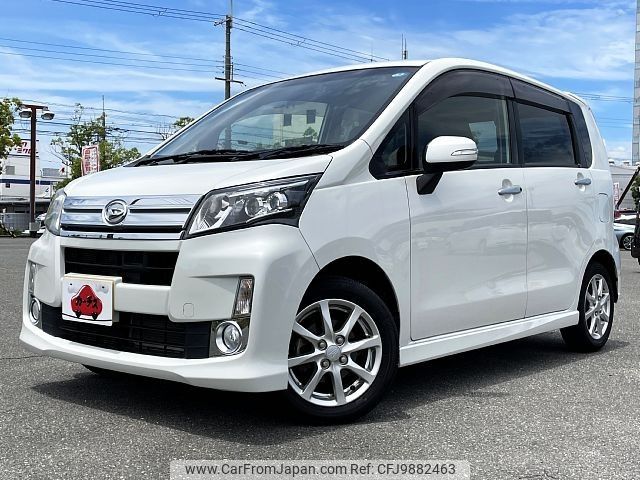 daihatsu move 2013 -DAIHATSU--Move DBA-LA100S--LA100S-1027379---DAIHATSU--Move DBA-LA100S--LA100S-1027379- image 1