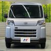 daihatsu hijet-cargo 2023 quick_quick_S700V_S700V-0089047 image 13