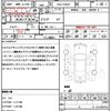 toyota prius 2018 quick_quick_DAA-ZVW50_ZVW50-6139473 image 20