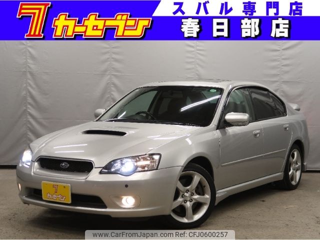 subaru legacy-b4 2005 -SUBARU--Legacy B4 TA-BL5--BL5-040510---SUBARU--Legacy B4 TA-BL5--BL5-040510- image 1