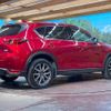 mazda cx-5 2018 -MAZDA--CX-5 3DA-KF2P--KF2P-300643---MAZDA--CX-5 3DA-KF2P--KF2P-300643- image 18