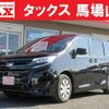 toyota noah 2019 quick_quick_DBA-ZRR80G_ZRR80-0566600 image 1