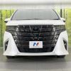 toyota alphard 2023 CFJ1826486 image 15