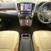 toyota vellfire 2018 -TOYOTA--Vellfire DBA-AGH30W--AGH30-0226220---TOYOTA--Vellfire DBA-AGH30W--AGH30-0226220- image 2