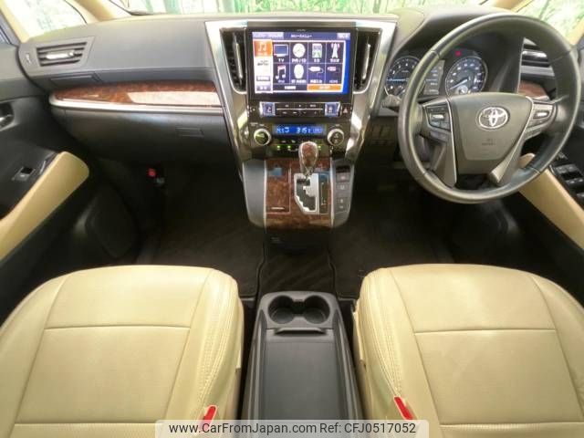 toyota vellfire 2018 -TOYOTA--Vellfire DBA-AGH30W--AGH30-0226220---TOYOTA--Vellfire DBA-AGH30W--AGH30-0226220- image 2