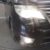 nissan serena 2015 -NISSAN--Serena DAA-HFC26--HFC26-265067---NISSAN--Serena DAA-HFC26--HFC26-265067- image 28