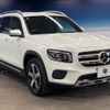 mercedes-benz glb-class 2021 CFJ1681090 image 18