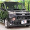 toyota roomy 2022 -TOYOTA--Roomy 5BA-M910A--M910A-0126669---TOYOTA--Roomy 5BA-M910A--M910A-0126669- image 17