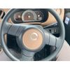 daihatsu mira-cocoa 2015 -DAIHATSU--Mira Cocoa DBA-L675S--L675S-0199510---DAIHATSU--Mira Cocoa DBA-L675S--L675S-0199510- image 16