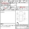 toyota prius 2014 quick_quick_DAA-ZVW30_ZVW30-1824619 image 14