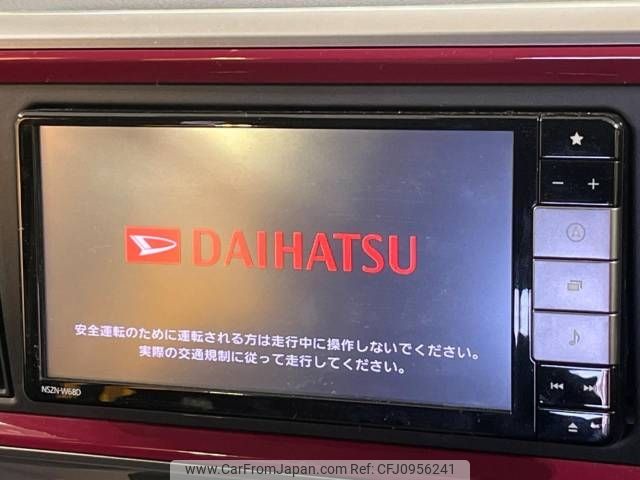 daihatsu boon 2018 -DAIHATSU--Boon DBA-M700S--M700S-0012309---DAIHATSU--Boon DBA-M700S--M700S-0012309- image 2