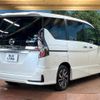 nissan serena 2020 quick_quick_GFC27_GFC27-222167 image 19