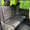 nissan serena 2020 quick_quick_GFC27_GFC27-192813 image 10