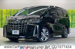 toyota alphard 2022 CFJ1677434