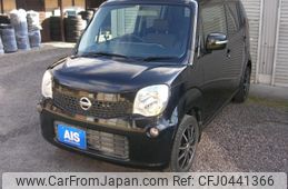 nissan moco 2011 -NISSAN--Moco DBA-MG33S--MG33S-133451---NISSAN--Moco DBA-MG33S--MG33S-133451-