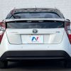 toyota prius 2016 CFJ1727429 image 15