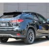 lexus rx 2020 CFJ1602654 image 2