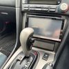 nissan skyline-coupe 2000 1100191 image 41