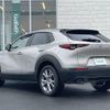 mazda cx-3 2022 -MAZDA--CX-30 5BA-DMEP--DMEP-207558---MAZDA--CX-30 5BA-DMEP--DMEP-207558- image 16