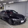 bmw 3-series 2018 -BMW--BMW 3 Series WBA8A16040NU75650---BMW--BMW 3 Series WBA8A16040NU75650- image 1