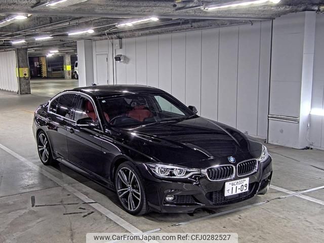 bmw 3-series 2018 -BMW--BMW 3 Series WBA8A16040NU75650---BMW--BMW 3 Series WBA8A16040NU75650- image 1