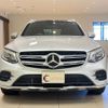 mercedes-benz glc-class 2016 quick_quick_253946C_WDC2539462F043841 image 2