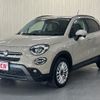 fiat 500x 2021 CFJ1628128 image 1