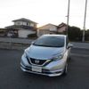 nissan note 2019 504749-RAOID:13708 image 6