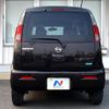 nissan moco 2014 CFJ1686155 image 15