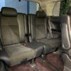 toyota vellfire 2014 -TOYOTA--Vellfire DBA-ANH20W--ANH20-8317852---TOYOTA--Vellfire DBA-ANH20W--ANH20-8317852- image 11