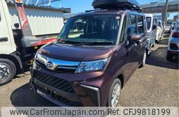 daihatsu thor 2021 -DAIHATSU--Thor 5BA-M900S--M900S-0082062---DAIHATSU--Thor 5BA-M900S--M900S-0082062-