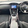 subaru brz 2018 -SUBARU--BRZ DBA-ZC6--ZC6-029844---SUBARU--BRZ DBA-ZC6--ZC6-029844- image 16