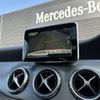 mercedes-benz gla-class 2014 quick_quick_DBA-156946_WDC1569462J017173 image 11