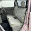 daihatsu move-conte 2014 -DAIHATSU--Move Conte DBA-L585S--L585S-0039577---DAIHATSU--Move Conte DBA-L585S--L585S-0039577- image 4