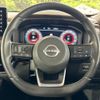 nissan x-trail 2022 -NISSAN--X-Trail 6AA-SNT33--SNT33-004060---NISSAN--X-Trail 6AA-SNT33--SNT33-004060- image 11