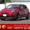 fiat 500x 2023 -FIAT--Fiat 500X 3BA-33413PM--ZFANF2C1XNP980900---FIAT--Fiat 500X 3BA-33413PM--ZFANF2C1XNP980900- image 1