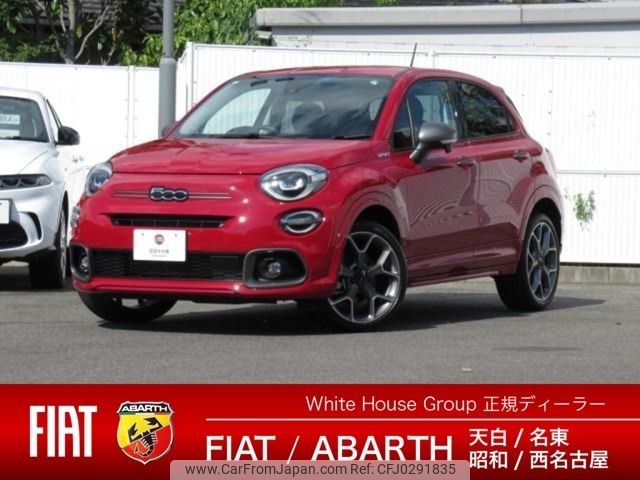 fiat 500x 2023 -FIAT--Fiat 500X 3BA-33413PM--ZFANF2C1XNP980900---FIAT--Fiat 500X 3BA-33413PM--ZFANF2C1XNP980900- image 1