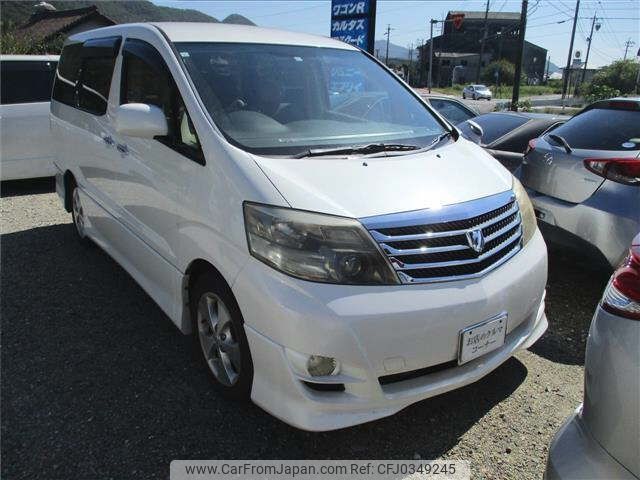 toyota alphard 2006 -TOYOTA 【岐阜 335ﾘ1003】--Alphard ANH10W-0156310---TOYOTA 【岐阜 335ﾘ1003】--Alphard ANH10W-0156310- image 1