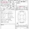 nissan skyline 2014 quick_quick_DBA-ZV37_ZV37-100516 image 10