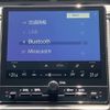 lexus lexus-lbx 2024 -LEXUS--Lexus LBX 6AA-MAYH10--MAYH10-2001607---LEXUS--Lexus LBX 6AA-MAYH10--MAYH10-2001607- image 14
