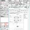 toyota roomy 2021 quick_quick_M900A_M900A-0549173 image 21