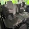 nissan serena 2017 -NISSAN--Serena DAA-GFC27--GFC27-071465---NISSAN--Serena DAA-GFC27--GFC27-071465- image 11