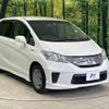 honda freed 2014 -HONDA--Freed DAA-GP3--GP3-1126780---HONDA--Freed DAA-GP3--GP3-1126780- image 18