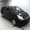 toyota isis 2010 -TOYOTA--Isis ZGM10G-0021085---TOYOTA--Isis ZGM10G-0021085- image 1