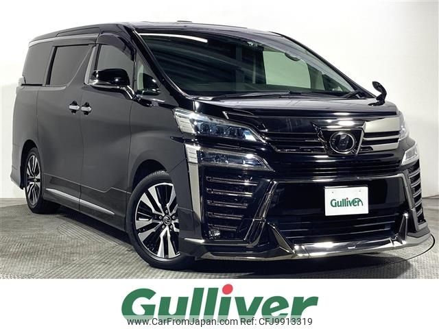 toyota vellfire 2018 -TOYOTA--Vellfire DBA-AGH30W--AGH30-0177887---TOYOTA--Vellfire DBA-AGH30W--AGH30-0177887- image 1